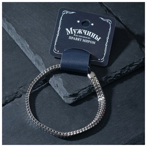 фото Браслет, 3 шт., размер 20 см мега