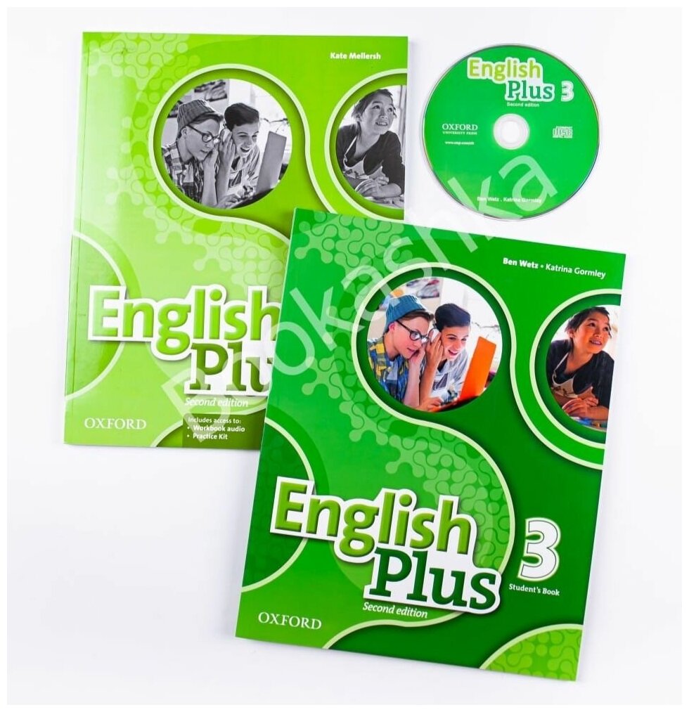 Комплект English Plus Level 3, Students Book+Workbook+CD