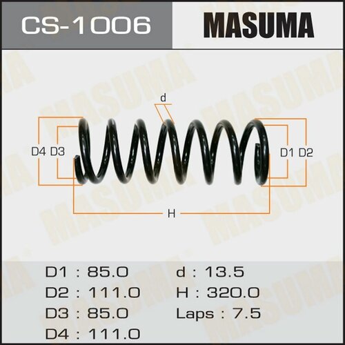 Пружина передняя CS1006