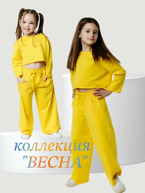 Комплект одежды MARIAM Baby, топ и брюки, спортивный стиль, размер 98, желтый