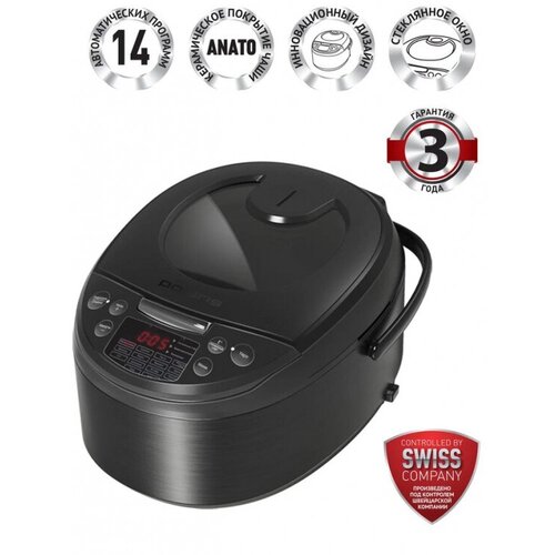 Мультиварка Polaris PMC 5016ADG серебристыйчерный 1337300₽