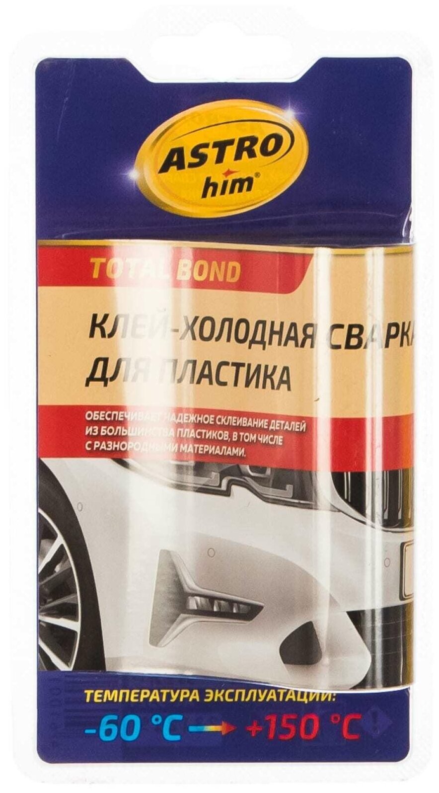 Клей-Холодная Сварка Astrohim Для Пластика, Серия Total Bond, Блистер 55 Г Ac-9321 ASTROHIM арт. AC9321