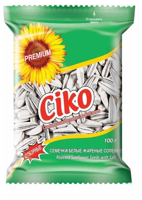 Семена подсолнечника Ciko белые жареные соленые отборные 100 г