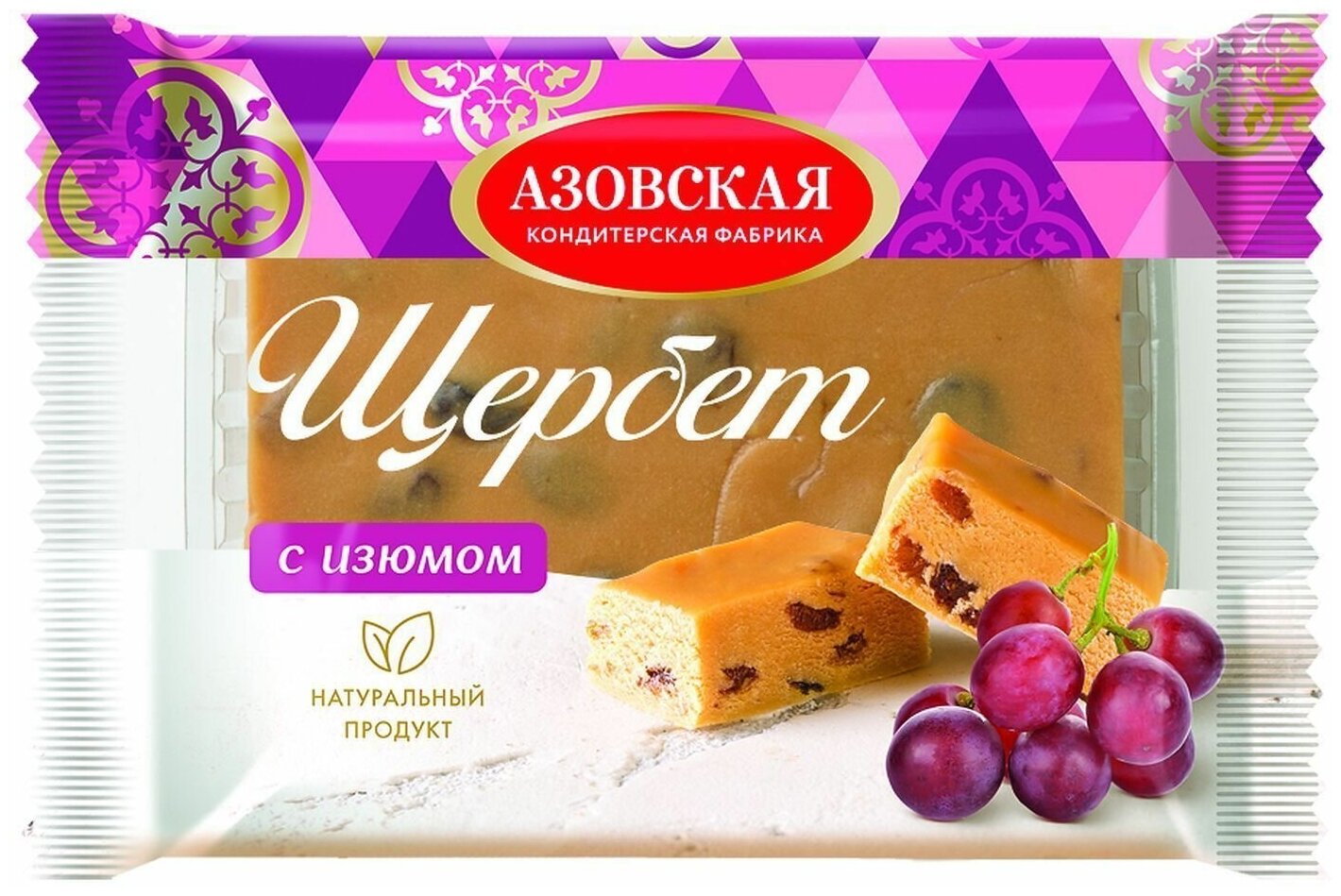 Щербет Азовская КФ с изюмом