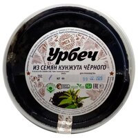 Урбеч Амбо из семян черного кунжута, 1000 грамм