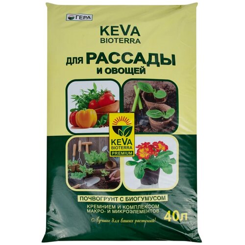 Почвогрунт Гера Keva Bioterra для рассады и овощей, 40 л, 10.39 кг почвогрунт keva bioterra для рассады и овощей 10 л