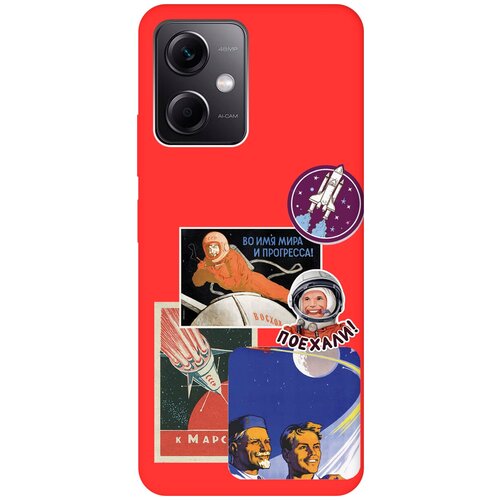 Силиконовый чехол на Xiaomi Redmi Note 12, Сяоми Редми Ноут 12 Silky Touch Premium с принтом Yuri Gagarin Stickers красный матовый soft touch силиконовый чехол на xiaomi redmi 12 сяоми редми 12 с 3d принтом yuri gagarin stickers черный