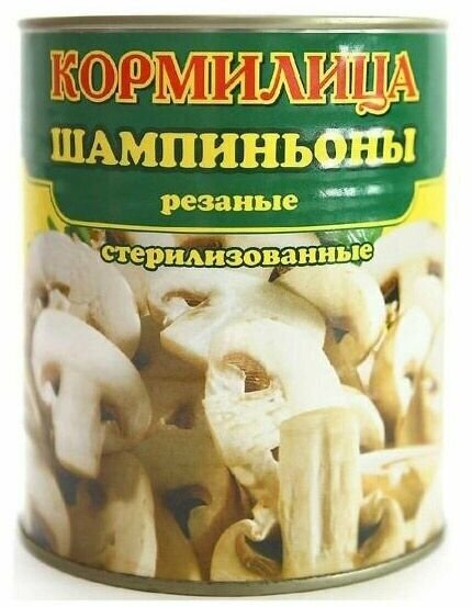 Шампиньоны кормилица резаные, 460 г, 2 шт