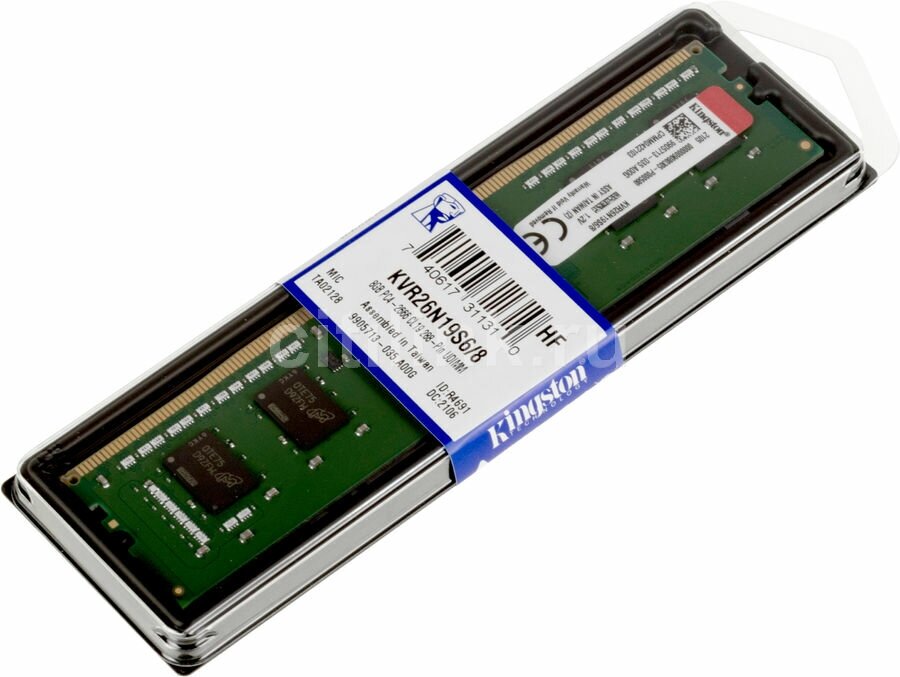 Модуль памяти KINGSTON VALUERAM DDR4 - 8ГБ 2666, DIMM, Ret - фото №9
