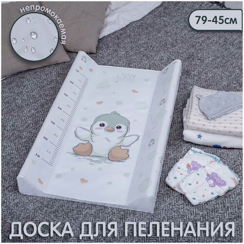 Пеленальная доска на кроватку 79х45 Sweet Baby Pinguino Green (пингвин зеленый)