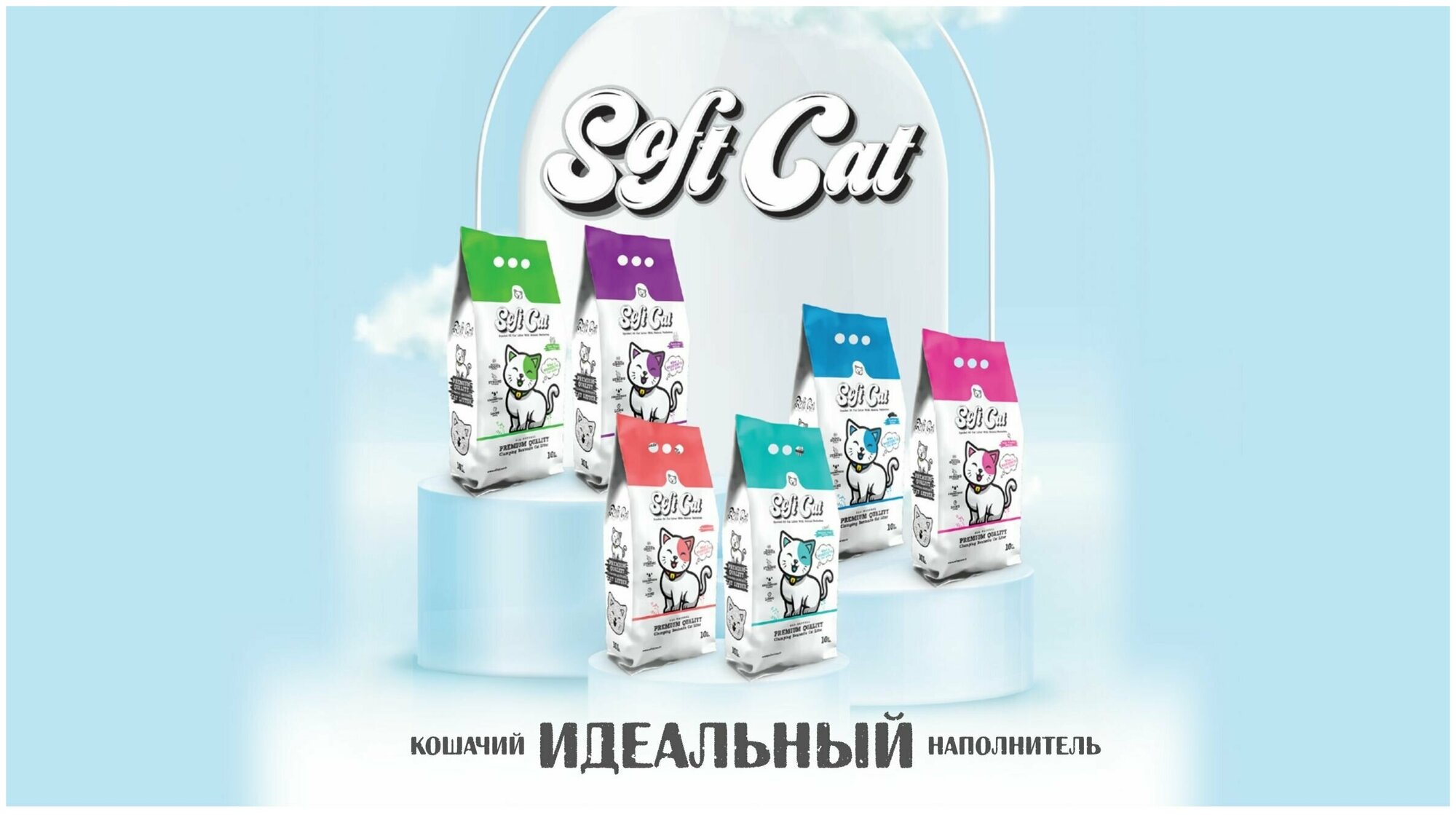 Наполнитель для кошек Soft Cat, комкующийся с ароматом марсельского мыла 5 л - фотография № 4