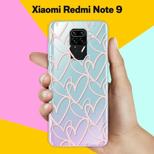 Силиконовый чехол Сердца на Xiaomi Redmi Note 9 силиконовый чехол с принтом true queen для xiaomi redmi note 9 сяоми редми ноут 9