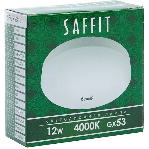 Лампа светодиодная SBGX5312 GX53 12W 2700K, SAFFIT 55188 (1 шт.)