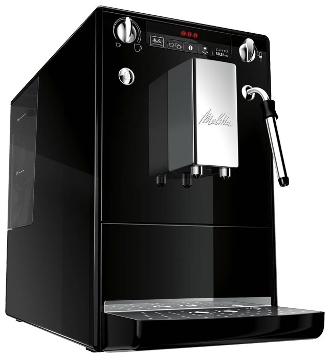 Кофемашина Melitta Caffeo E 953-202 черный