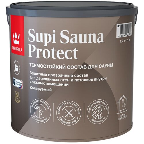 Защитный состав для саун Tikkurila Supi Sauna Protect, полуматовый, база EP, 2,7 л