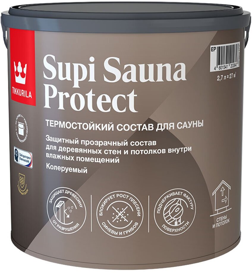 Защитный состав для саун Tikkurila Supi Sauna Protect, полуматовый, база EP, 2,7 л