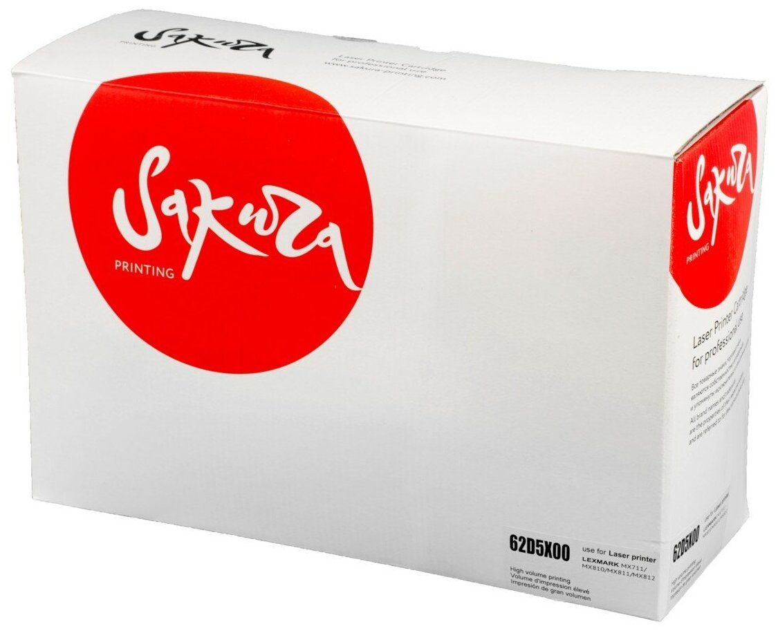 Картридж 62D0XA0/62D5X00 для Lexmark, лазерный, черный, 45000 страниц, Sakura