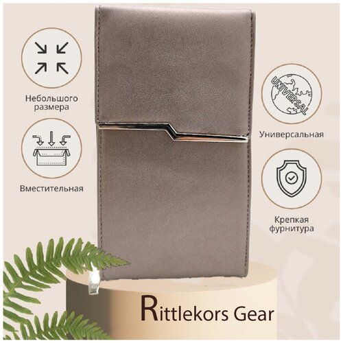 фото Клатч женский сумка rittlekors gear nn3035 цвет серебро