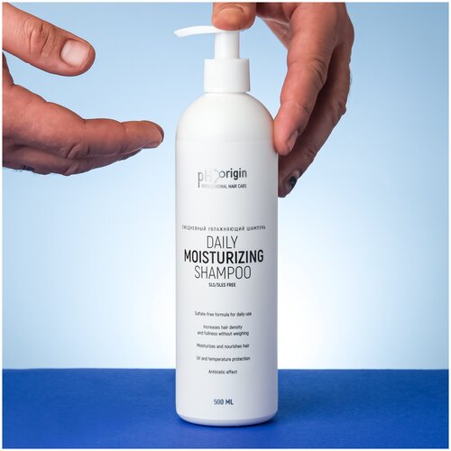 Профессиональный бессульфатный ежедневный шампунь pH Origin Daily Moisturizing SLS Free Shampoo 500 мл