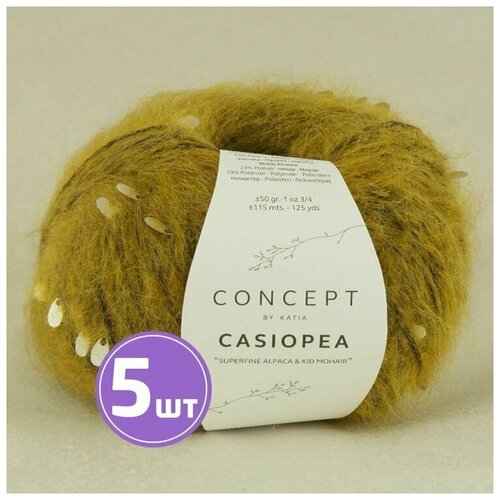 Пряжа полушерсть Katia Катя CASIOPEA плюшевая средняя, мохер/альпака/полиамид/полиэстер, цвет 057 горчичиный меланж 5 шт. по 50 г, 115 м