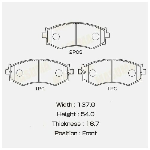 Колодки дисковые PRESTIGE AN-262k