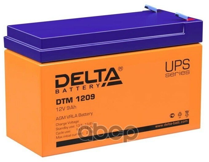 Аккумулятор Ибп 12В 9А. ч. Delta (Dtm 1209) (151Х65х100) Agm DELTA battery арт. DTM1209