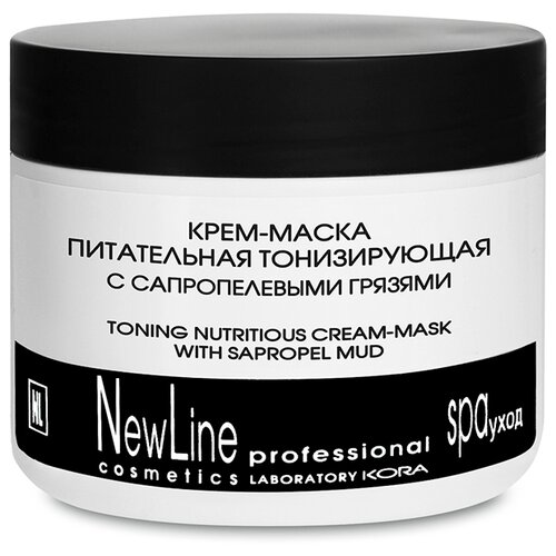 Крем-маска для лица New Line Professional питательная тонизирующая с сапропелевыми грязями, 300 ml