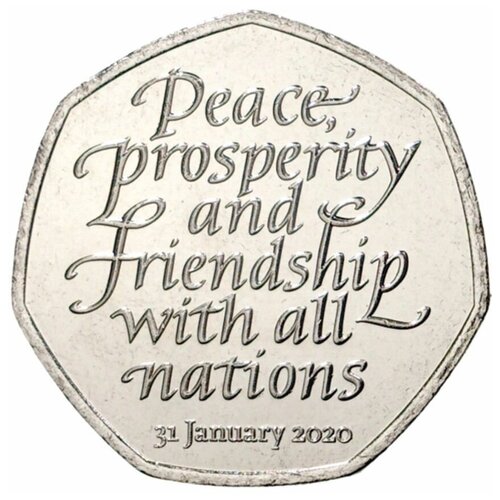 Памятная монета 50 пенсов Выход Великобритании из Европейского Союза (Брексит). Великобритания, 2020 г. в. Состояние UNC (из мешка)