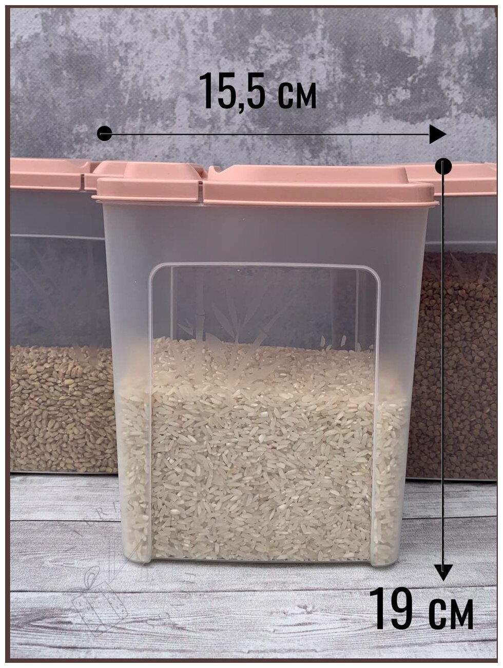 Емкости для хранения продуктов набор, для сыпучих продуктов, для круп, банка пищевая, набор контейнеров 3 шт - фотография № 5