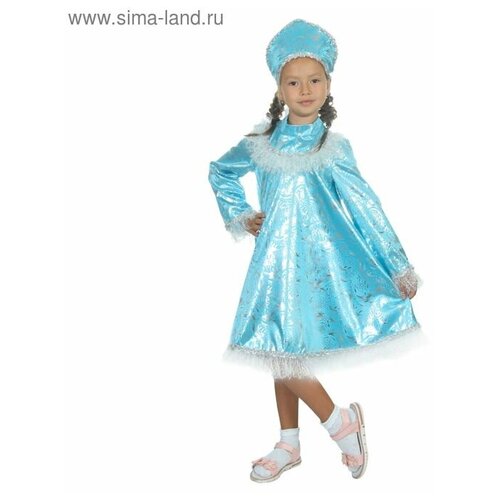 Карнавальный костюм Снегурочка с кокеткой, атлас, кокошник, платье, р-р 34, рост 134 см