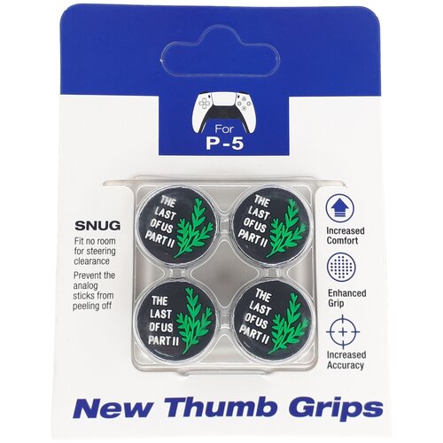 Силиконовые накладки на стики геймпада Sony PlayStation PS4/PS5 Одни из Нас 2 накладки artplays thumb grips защитные на джойстики геймпада для switch 2 шт черные