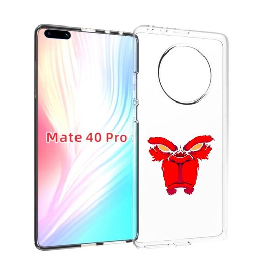 Чехол MyPads красная обезьяна в темноте для Huawei Mate 40 Pro (NOH-NX9) задняя-панель-накладка-бампер чехол mypads крутая обезьяна в очках для huawei mate 40 pro noh nx9 задняя панель накладка бампер