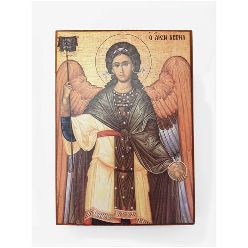 Икона Архангел Гавриил, размер 10x13 икона архангел гавриил размер 10x13