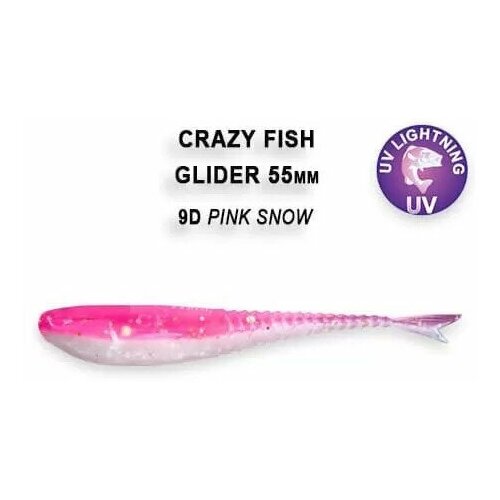 Силиконовые приманки Crazy Fish Glider 2.2