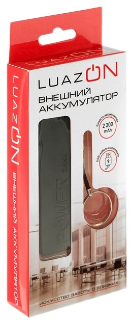 Внешний аккумулятор LuazON PB-03, 2200 мАч, USB, 1 А, крепление кольцо, чёрный ТероПром 4311087 - фотография № 5