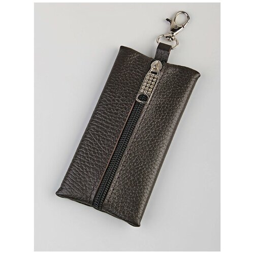 Ключница, темно-коричневый