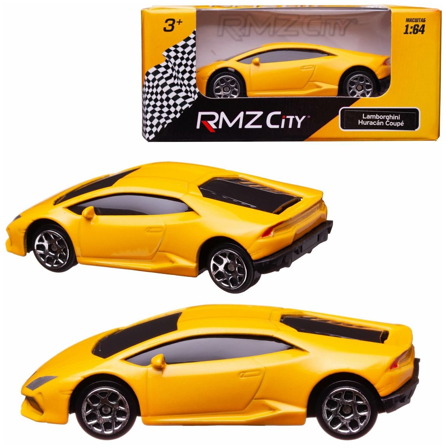 Машинка металлическая Uni-Fortune RMZ City 1:64 LAMBORGHINI HURACAN LP610-4, Цвет Жёлтый