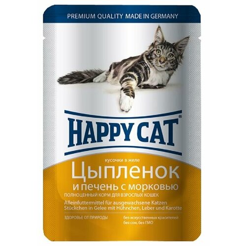 фото Корм для кошек happy cat с