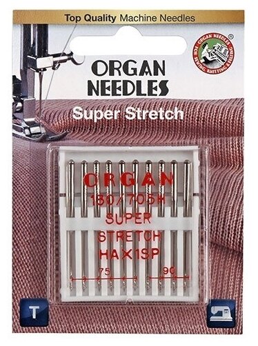 Игла/иглы Organ Super Stretch 75-90