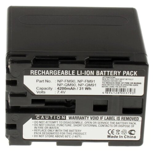 фото Аккумулятор ibatt ib-u1-f290 4200mah для sony hdr-hc1e, dcr-trv270e, hvr-a1e, dcr-trv285e, ccd-trv218e, dcr-trv22e, dcr-trv250e, dcr-trv255e, dcr-hc14e, dcr-hc15e, dcr-trv19e, dcr-trv33e, hvr-a1, ccd-trv428e,