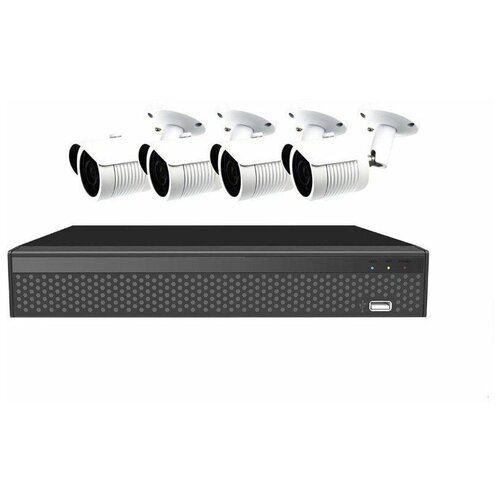 комплект видеонаблюдения в помещение 4 камеры 5 mp altcam kit ddf2 Уличный комплект видеонаблюдения 4 камеры 8 MP AltCam KIT-DCF3