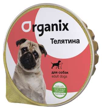 Organix консервы Консервы для собак с телятиной. 23нф21 0,125 кг 16708 (10 шт)