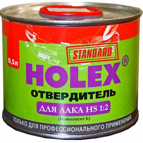 Отвердитель Holex для лака Standart 21 05 л HOLEX HAS-99597 цена за 1 шт 1540₽