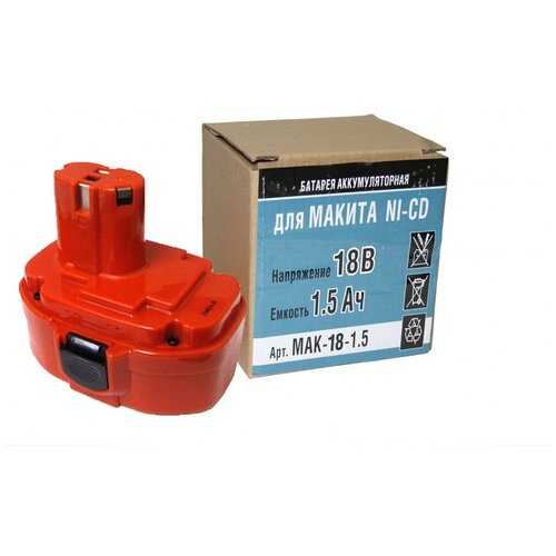 P.I.T. Аккумулятор P. I. T. Ni-CD 18V 1.5 AН для Makita (подходит к 6347D, 8444D) выключатель для шуруповерта аккумуляторного makita 6347d