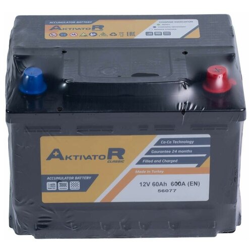 Стартерная аккумуляторная батарея AKTIVATOR Classic 6CT - 60 A2 о.п. низк. (60 Ah, EN 600A)