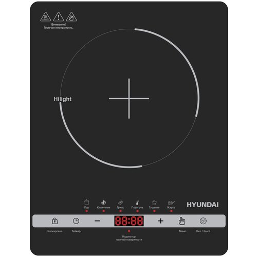Кухонная плита Hyundai HYC-0120 3100₽