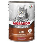 Влажный корм для кошек Morando Professional с кроликом, с дичью 405 г (кусочки в соусе) - изображение