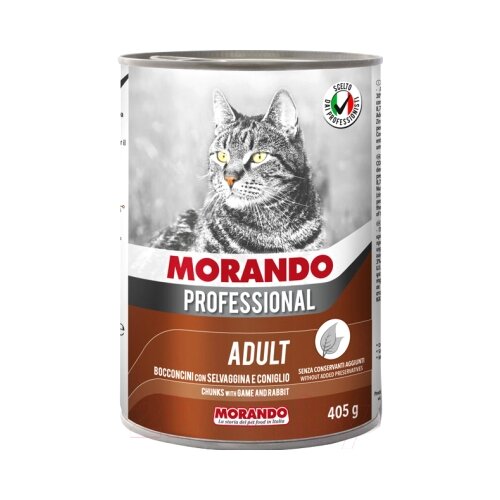 Влажный корм для кошек Morando Professional с кроликом, с дичью 405 г (кусочки в желе)