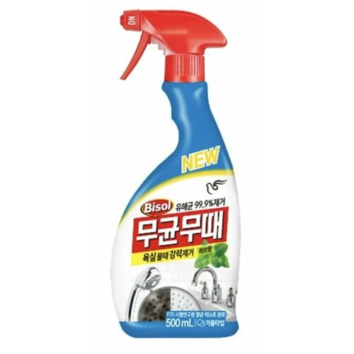 Чистящее средство для ванной комнаты с ароматом трав PIGEON 