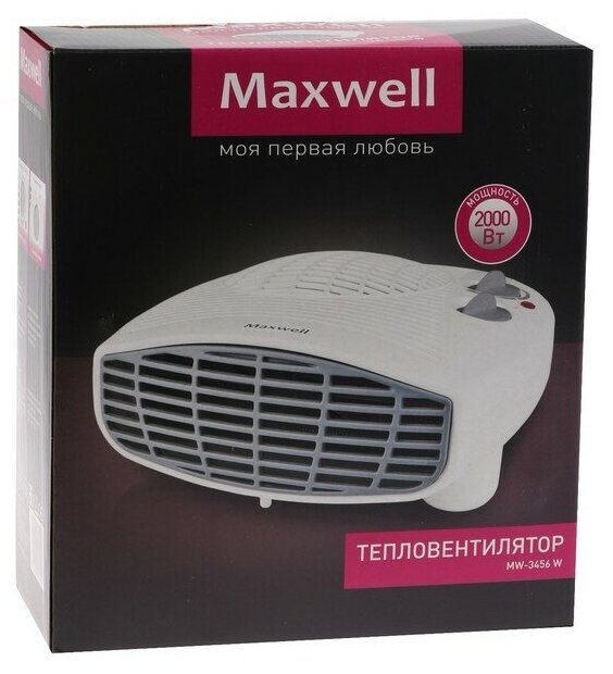 Тепловентилятор Maxwell MW-3456 (W) - фотография № 5